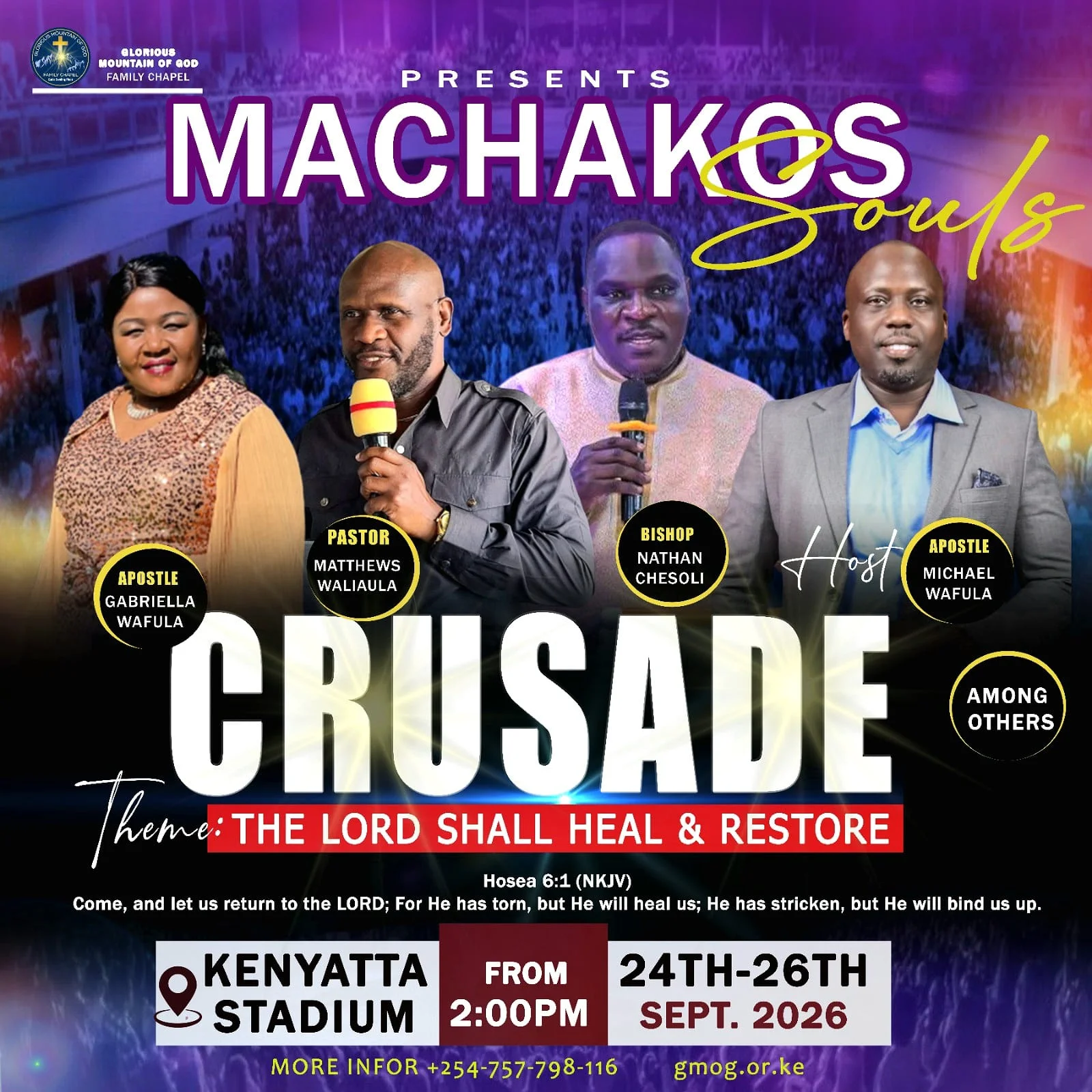 The Lord Shall Heal & Restore